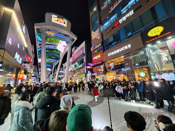  12월 일기 / 봉명동 고기집 진원소우, 대전 바로그집 본점, 궁동맛집 칠구치킨, 천복순대국밥 궁동점