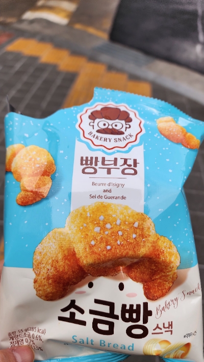  농심 소금빵과자 빵부장 새로 나온 과자