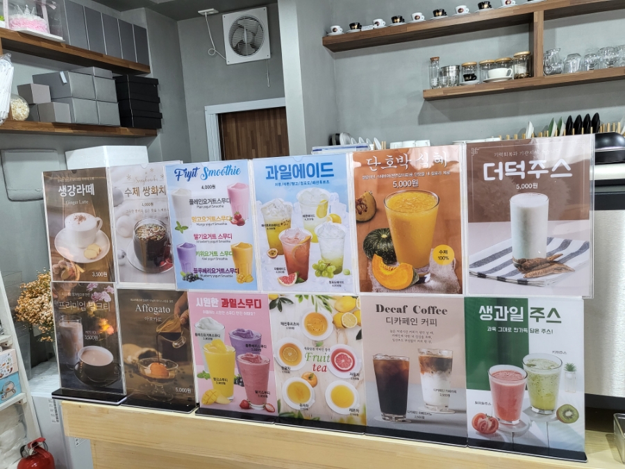꽃담은 플라워카페 사진 4