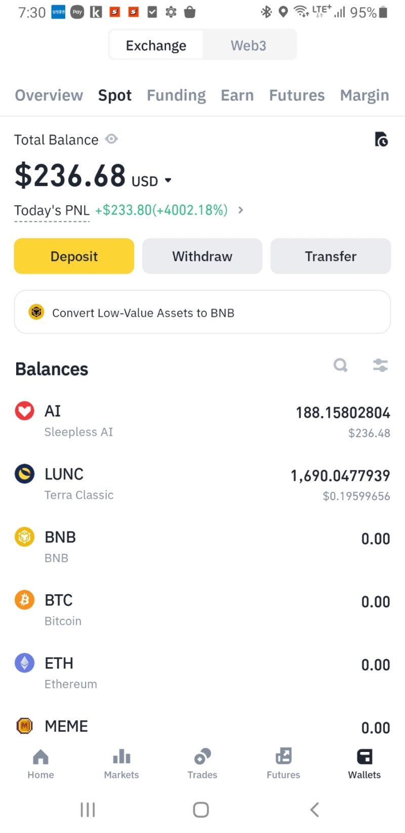 바이낸스 AI코인 에어드랍 후기 : 네이버 블로그