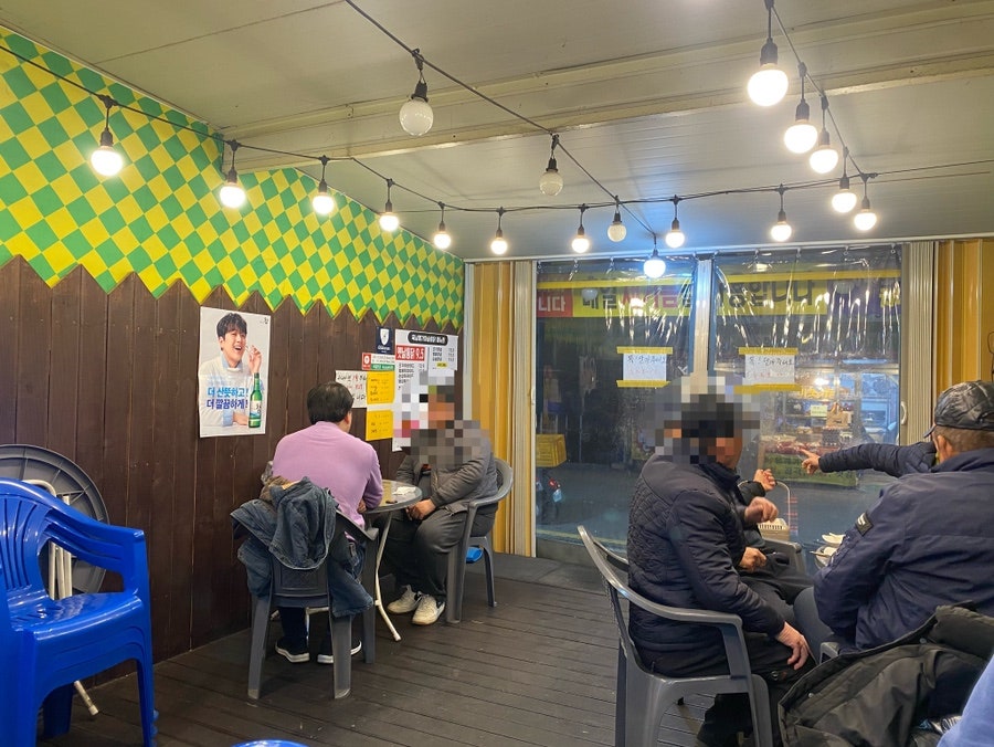 육남매가마솥통닭 사진 3