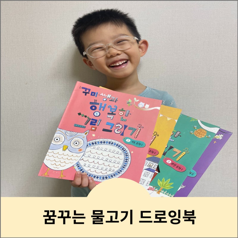 블로그 후기 사진
