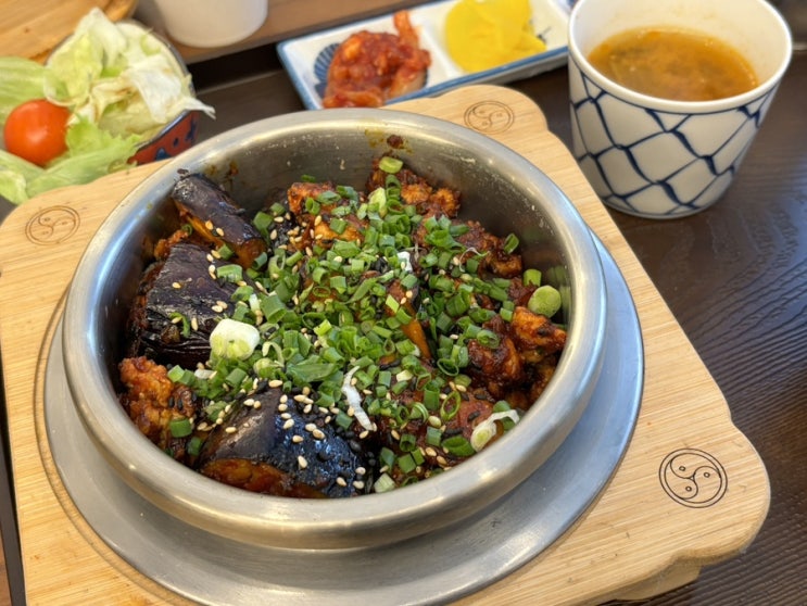  [서판교 맛집] 담솥_가지덮밥,한식맛집(건강식)_직장인들 점심추천