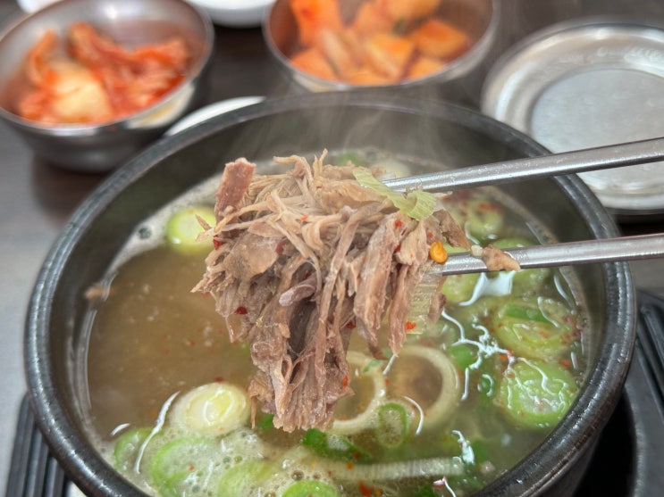 대전 맛집 "태평소국밥 유성점 본관" [육사시미/주차/택배]