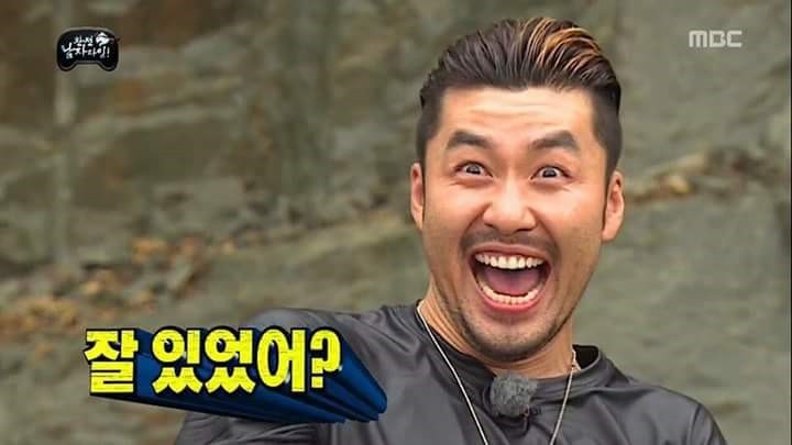 갑을식당 사진 1