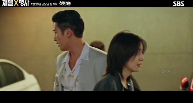 지수 나이 키 프로필 <b>박지현</b>과 함께 화려한 수사 <b>공조</b> 시작 이야기