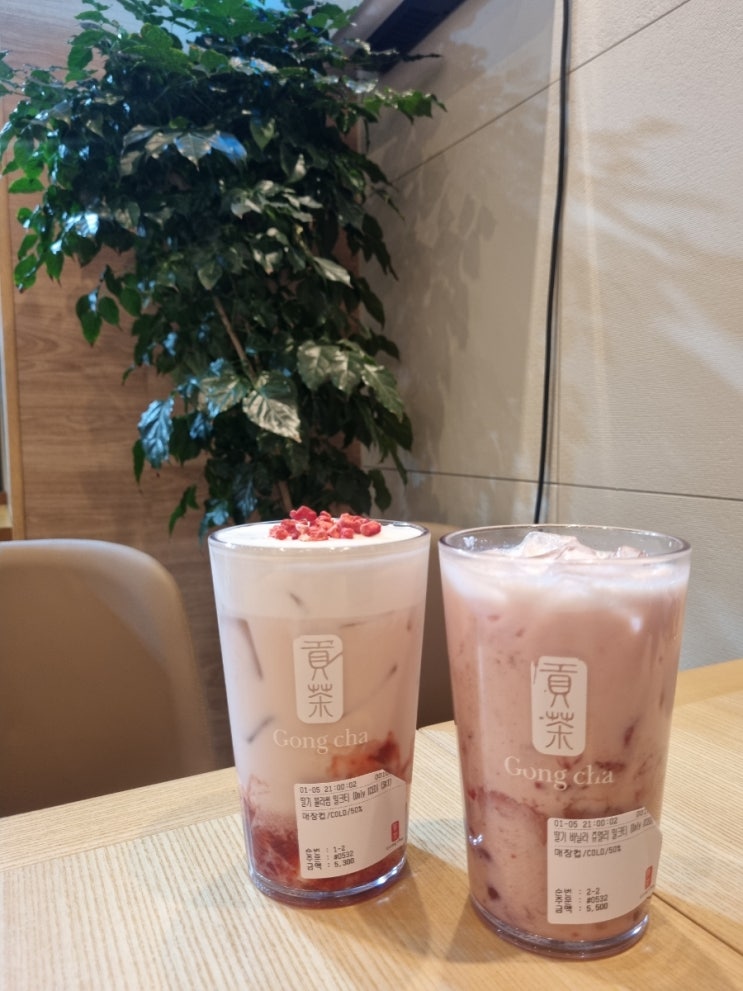  공차 신메뉴 후기 달달하고 맛있었던 딸기블라썸 밀크티 추천