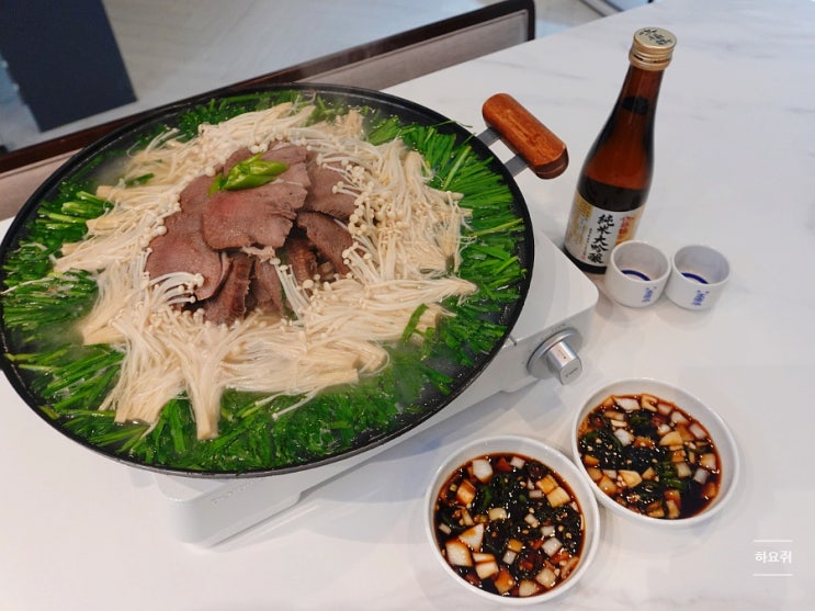  다이어트 저칼로리 술안주 단백질 높은 우설수육