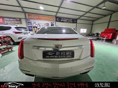 12볼트스토리 이미지