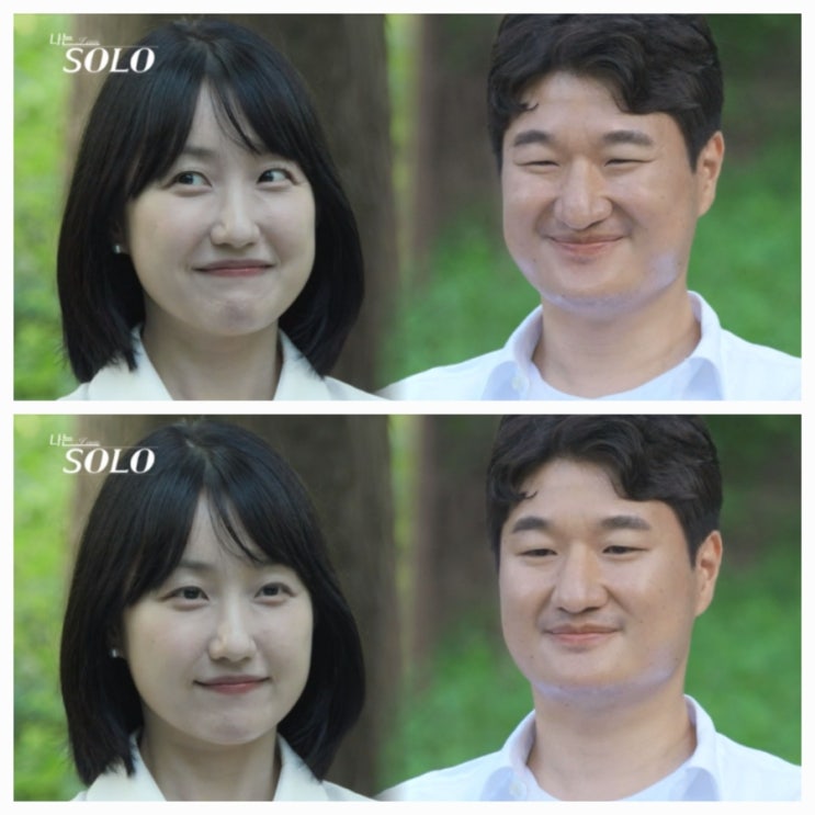  나는 솔로 18기 광수영자 러브라인