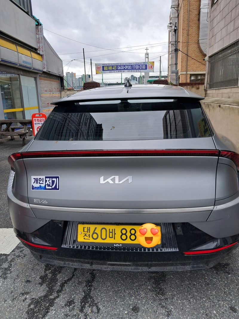 2024년도 대전 개인택시 시세 및 개인택시 업무 바뀌는 내용 : 네이버 블로그