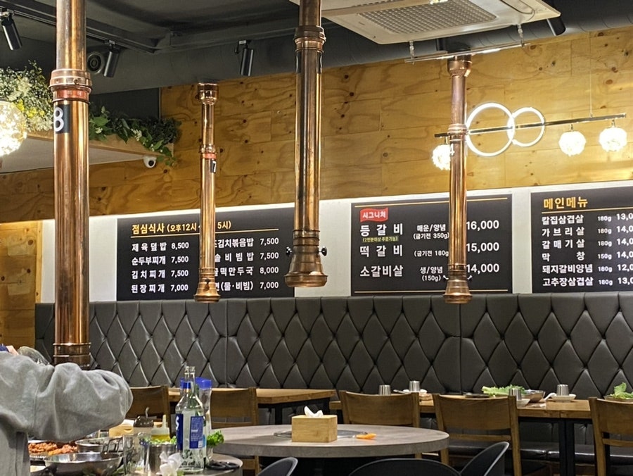 고기박사 서울대점 사진 4