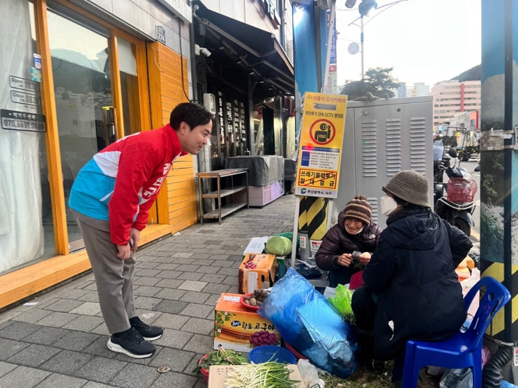 [헤럴드경제] “YS 닮았네”, “<b>한동훈</b> 잘하길”…‘젊은... 