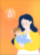 아이 열날 때 유용한 앱 "열나요" 앱 추천