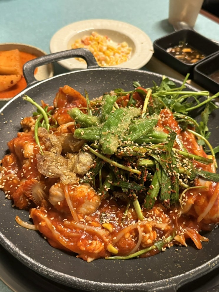  [성수 | AGU] 곱창튀김 올라간 아구찜 맛집