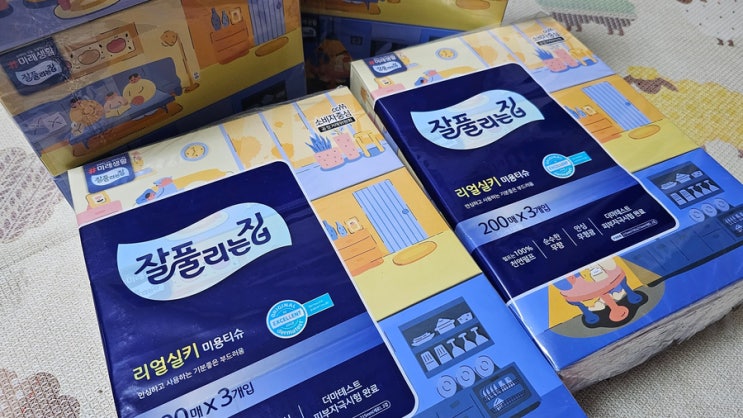  [리뷰] 쿠팡 생활용품 첫 구매 할인 "잘풀리는 집 리얼실키 미용티슈" 구매기!