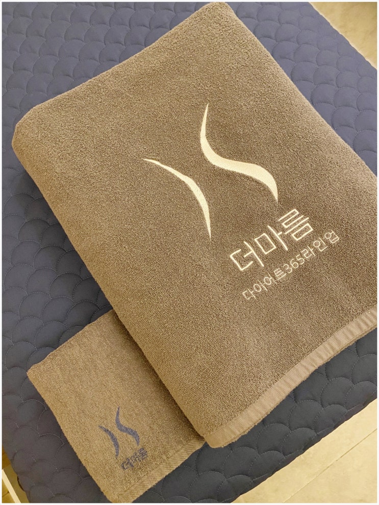  수원 다이어트 더마름 다이어트에서 뱃살빼기