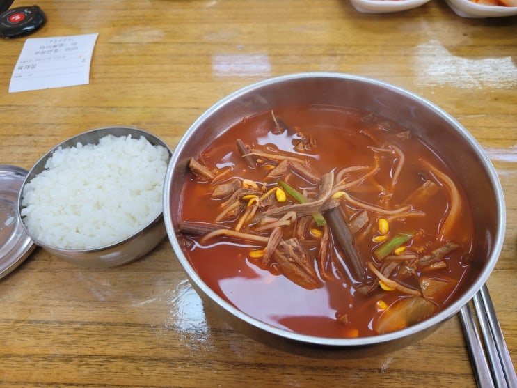 안산 반월공단 서울옥(원시역) 안산 반월공단 서울옥(원시역)