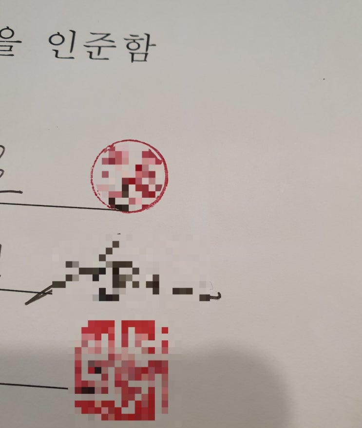 [문과 대학원생 길라잡이 #7] 학위논문 제본 방법 및 주의사항(f.온라인 제출 후 제본 맡겨라)