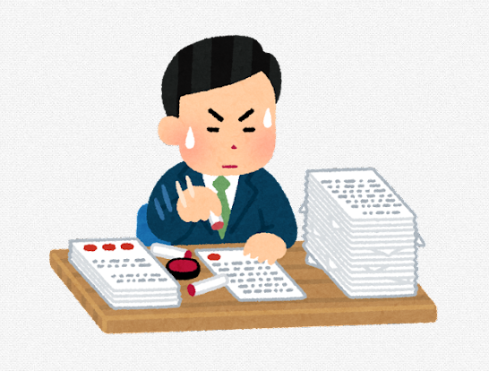  한국의 등기 제도의 특징과 문제점