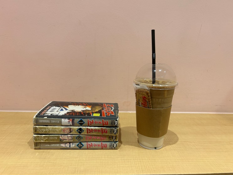  경기 오산 만화카페 애니팝
