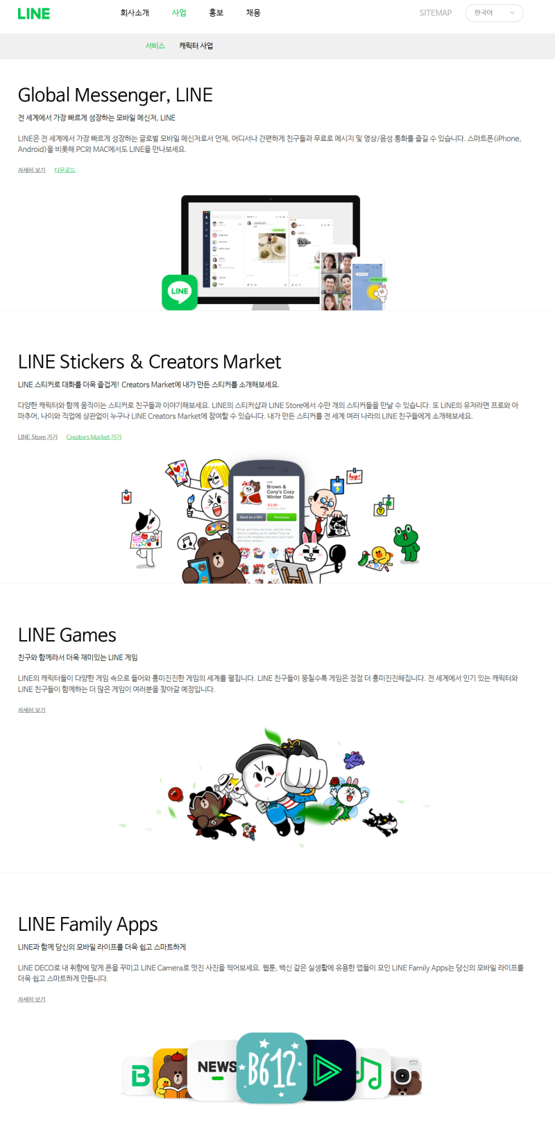 핀시아 구매했다가 2만불 빠르게 손절 : 네이버 블로그