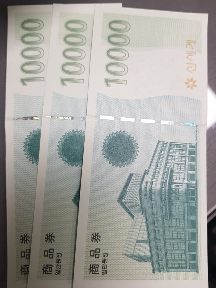 경기 <b>다방 업주</b> 살해 <b>피의자</b> 강릉서 검거하다