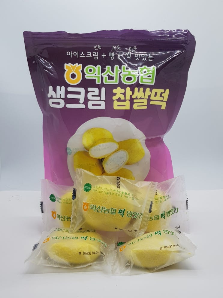  익산농협 생크림찹쌀떡 온라인 구매 및 흑임자맛 후기