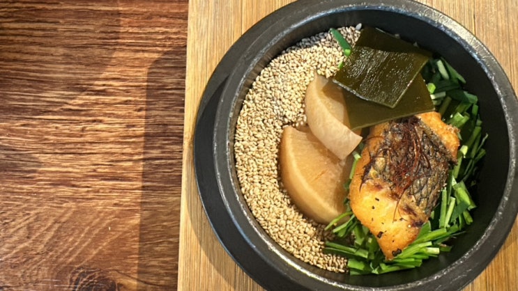  홍대 연남동 아뜨뜨 뜨거운 솥밥 맛있게 먹기 / 점심 메뉴 추천 줄 서서 먹는 집