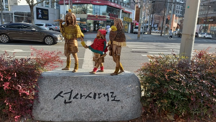 <b>이재명 헬기이송</b>과 가짜뉴스