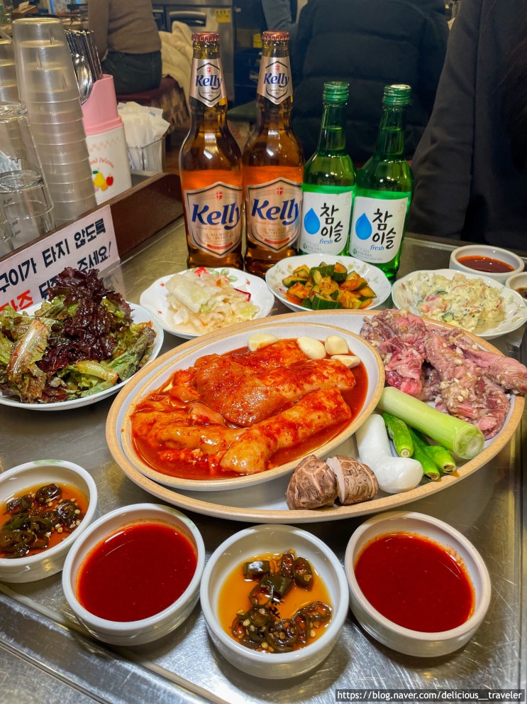  교대역 맛집추천 - 세광양대창 교대본점