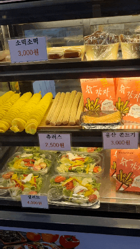  잠실 새마을시장 맛집 야식메뉴 숯불닭꼬치 명품치킨&꼬치