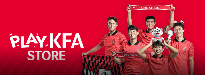 평가전 <b>이라크</b> 바레인 요르단... 남자<b>축구</b>국가<b>대표팀</b>... 