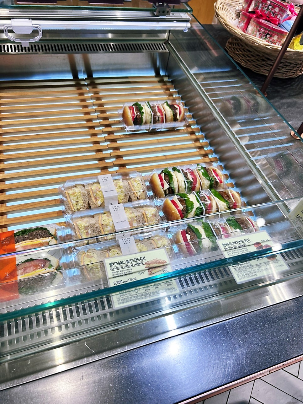 Tturejyureu Mokpodaeseongjeom photo 3