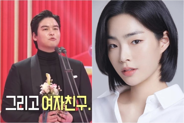 나혼자 산다 이장우 수상소감 결혼 미루자 감동한 조혜원 나혼자 산다 이장우 수상소감 결혼 미루자 감동한 조혜원