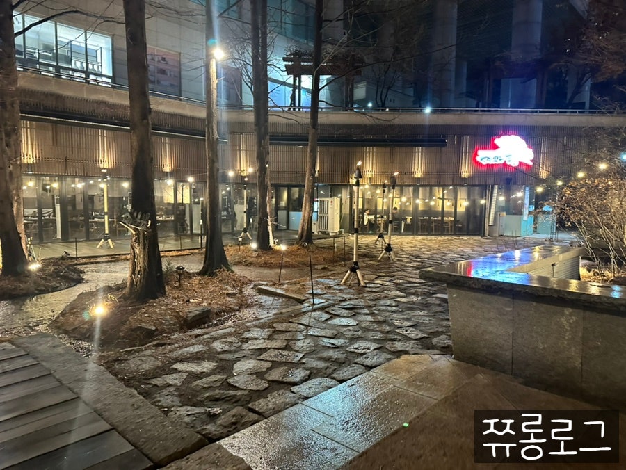 아데나가든 호접몽 사진 2