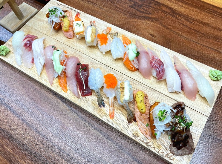  해운대 장산 스시 초밥 스시밍구 맛없으면 공짜