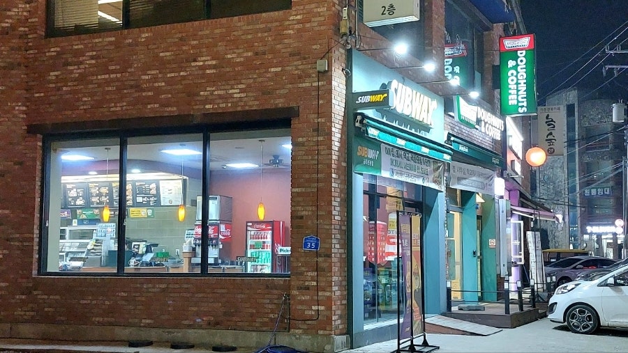 써브웨이 공주신관점 사진 1