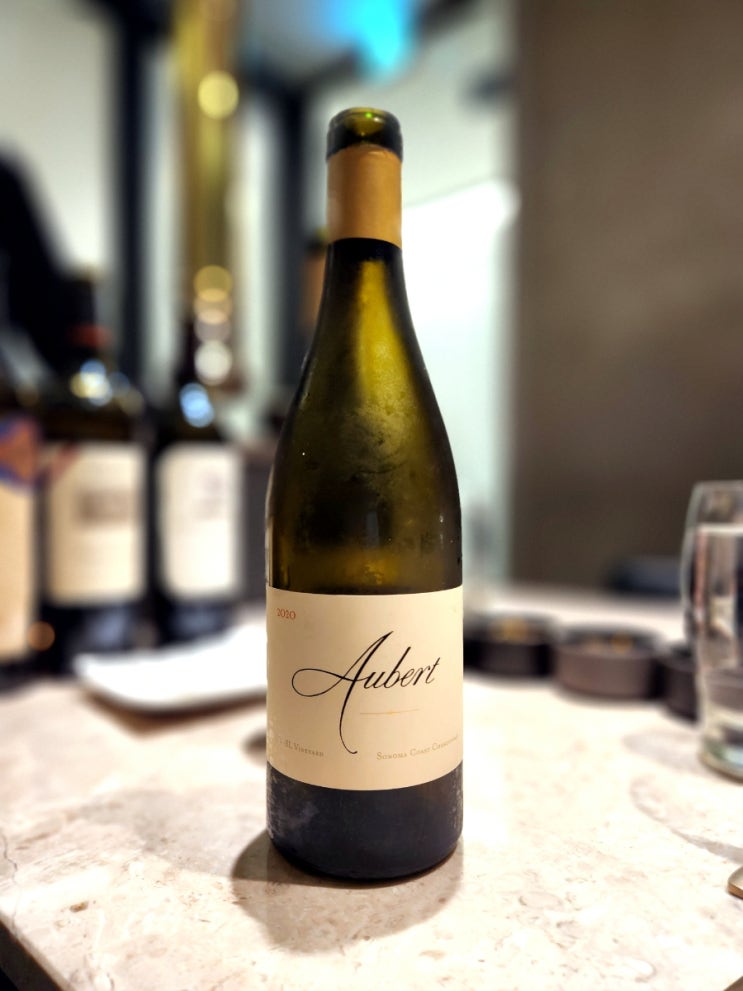  [미국] Aubert UV-SL Vineyard Sonoma Coast Chardonnay 2020 - 꼬소하다 (39)