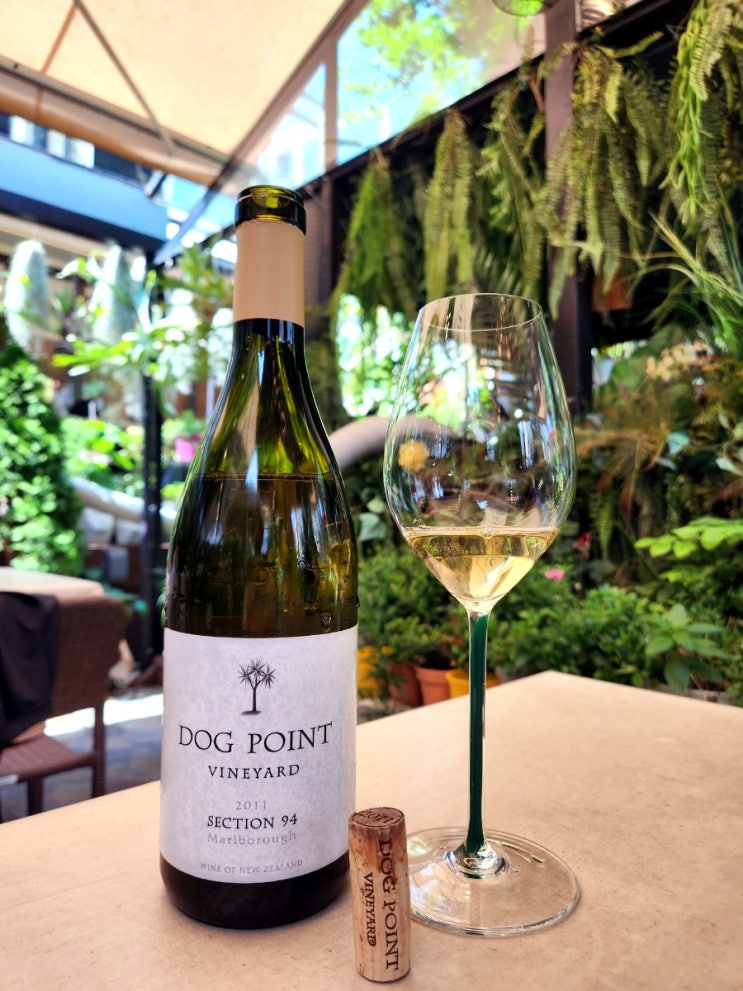  [뉴질랜드] Dog Point Vineyard Section 94 Sauvignon Blanc 2011 - 추천한다