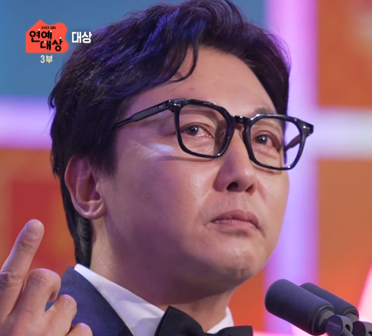 <b>미우새</b> 돌싱포맨이 만든 2023 SBS연예대상 <b>탁재훈</b> 수상소감... 