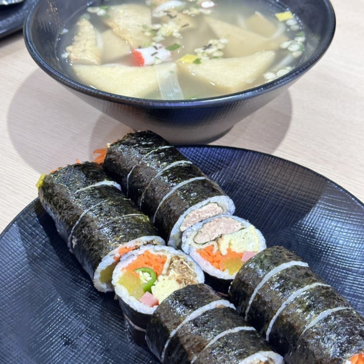  연수역 김밥 블마김밥 연수동 점심 메뉴로 딱인 분식집
