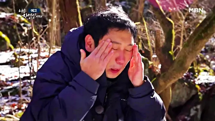  [나는 자연인이다] 드럼으로 두드리는 자연의 소리, 산골 뮤지션 하재용