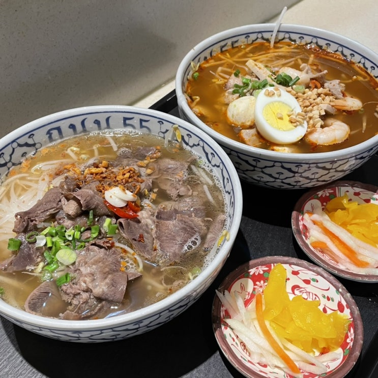  일산 현대백화점 킨텍스 맛집 타논55 태국음식!