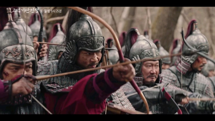 양규 죽음 <b>고려 거란 전쟁</b> 16화 예고 <b>지승현</b> 배우의 활약 양규... 