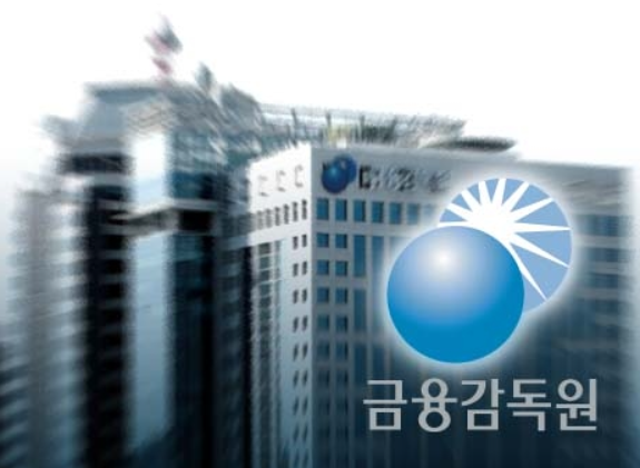  한국 규제 당국, 12개 은행 및 브로커에 대한 조사 착수