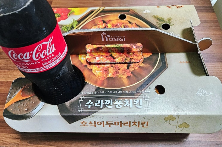  호식이두마리치킨 신메뉴 수라깐풍치킨 양념치킨 볼감자튀김 내돈내산 솔직후기