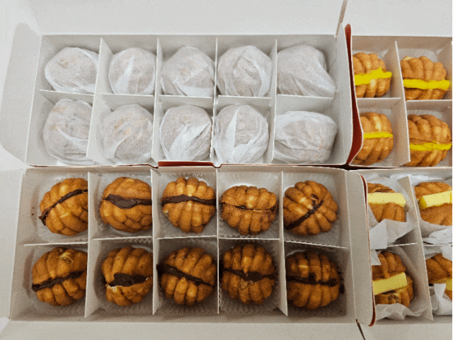  대구 수성구 답례품 호두가 지산점 누텔라 앙버터호두과자 맛집