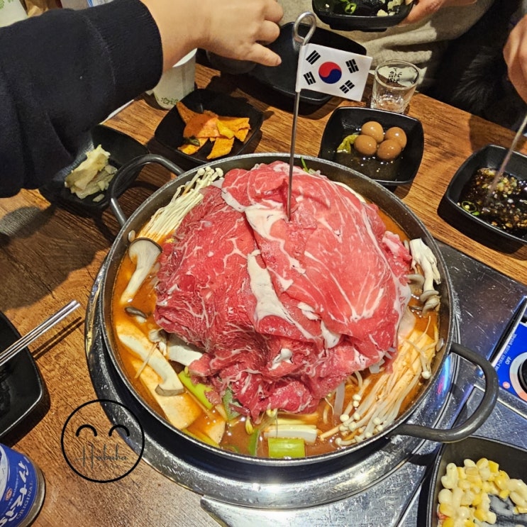  홍대/연남동 맛집.연남물갈비를 아세요?