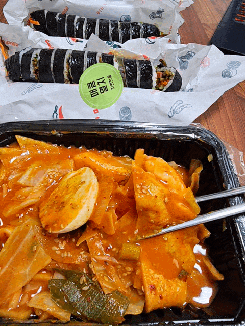 삼송원흥신원 분식맛집 : ) 신원동 떡볶이랑 김밥맛집